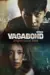 VAGABOND (OST) - comprar online