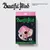 XDINARY HEROES - BEAUTIFUL MIND (COM POB) na internet