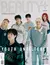 XDINARY HEROES BEAUTY+ MAGAZINE KOREAN APRIL 2025 - comprar online