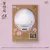 IU - A FLOWER BOOKMARK 3 (LIMITED) - comprar online