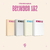 TWICE - BETWEEN 1&2
