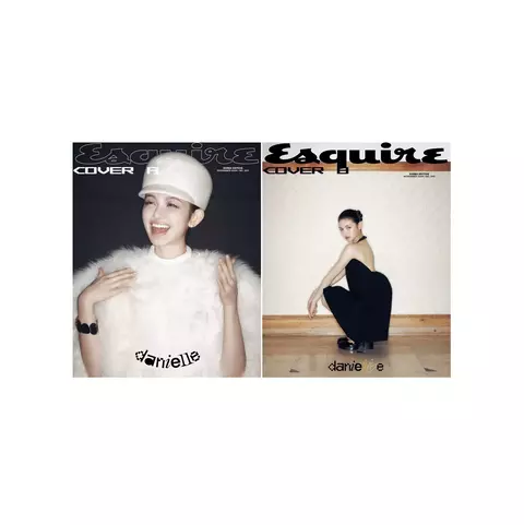 DANIELLE ESQUIRE MAGAZINE NOVEMBER 2024 ISSUE