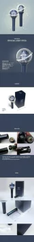 PENTAGON OFFICIAL LIGHTSTICK - comprar online