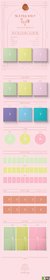 WJSN - WJ, PLEASE? - comprar online