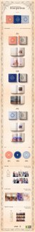 WJSN - DREAM YOUR DREAM - comprar online