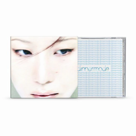 SUMIN - DINNERMODE