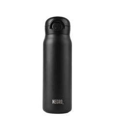 Botella 500 Automática Negra - comprar online
