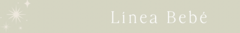 Banner de la categoría Linea Bebés