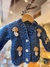 Cardigan tejido - tienda online
