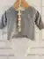 Campera Teddy - Calma Bambini