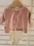 Campera Teddy en internet