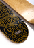 TABLA SKATE CUERDOS laverintos - comprar online