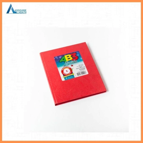 Cuaderno Laprida AB3 x50 X5 UNIDADES - comprar online