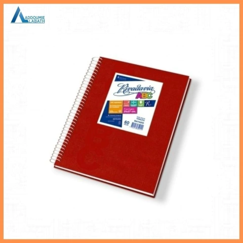 Cuaderno Rivadavia ABC 21X27 cm x60 Hojas Tapa Vinilica - comprar online