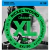 Encordado D'Addario EXL130 para guitarra eléctrica · Nickel Wound · 008-038