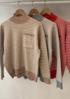Sweater Jacquard C/Bolsillo (2525006)