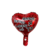 Globo Forma Corazon Nuevo 23 Cm en internet