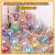 Globos Con Confeti x Bolsa 50 unidades