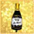 Globo Botella Celebracion 40cm - tienda online