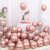 Globos Chrome 10 Pulgadas Bolsa 50 Unidades - tienda online