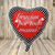Globos para Mama 45cm - comprar online