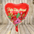 Globos para Mama 45cm - tienda online