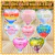 Globos Para Mama 23cm - Ideal Desayuno o Regalo