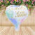 Globos Para Mama 23cm - Ideal Desayuno o Regalo - PromoGlobos - Decorando Tus Momentos