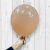 Globos Látex Colores Especiales 12 “ BOLSA X 25 uni. en internet