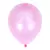 Globos de Latex Hola Balloons 12" Colores Esmaltados X50 - tienda online