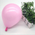 Imagen de Globo Latex Importados HOLA BALLOONS ESMALTADOS (Bolsa x50u.)