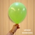 Bolsa X50 Latex 10 Pulgadas Premium (IMPORTADOS COLORES MAS INTENSOS) - PromoGlobos - Decorando Tus Momentos
