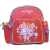 Mochila Infantil Jardín Kids Completo by Gremond - comprar online
