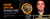 Imagem do banner rotativo 3