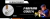Imagem do banner rotativo 4