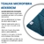 Toalha De Microfibra Automotiva 40x60cm 350gsm Vintex - comprar online