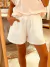 SHORT TE USO SIEMPRE! - tienda online