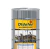 Tela Decorativa Soldada Malha 5x10 cm com Fio 1,90mm Rolos 25 metros - comprar online