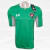 Camisa Fluminense Goleiro 2019 Na Etiqueta! Tamanho P - Under Armour - Colecionadores Tricolores