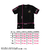 Camiseta los buenos momentos - comprar online