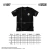 Camiseta pantera en internet