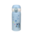 Garrafa Térmica 350ml - Baby - comprar online