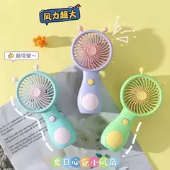 Mini Ventilador Portátil De Mão Recarregável Com Ajuste De Velocidade orelinhas. - deisealinecosmeticosebeleza.com