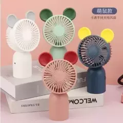 Mini Ventilador Portátil De Mão Recarregável Com Ajuste De Velocidade orelinhas. - comprar online