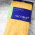 Pack X 2 Repasador Arcoiris 100% Algodon Toalla Absorbentes en internet