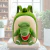 Mochila + Peluche + Manta 3 en 1 en internet