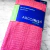 Pack X 2 Repasador Arcoiris 100% Algodon Toalla Absorbentes - comprar online