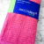 Pack X 2 Repasador Arcoiris 100% Algodon Toalla Absorbentes