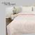 Colcha Cacharel Cover Jacquard King C/fundas De Almohada en internet