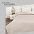 Colcha Cacharel Cover Jacquard King C/fundas De Almohada